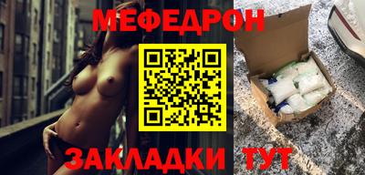 гашиш Кингисепп