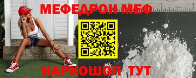 гашиш Кингисепп