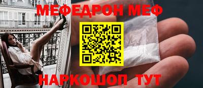 гашиш Кингисепп