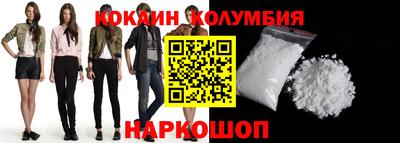 гашиш Кингисепп