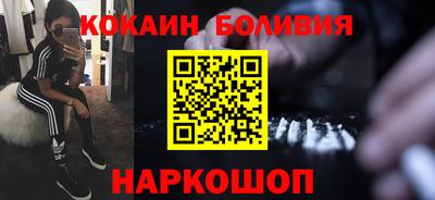 альфа пвп VHQ Кинель