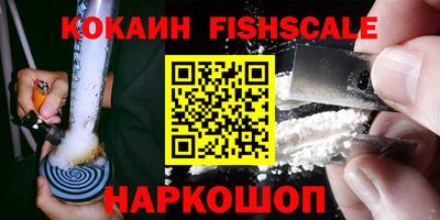 дурь Кимры
