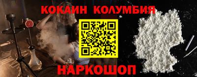 дурь Кимры
