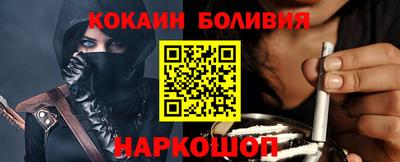 гашиш Кингисепп