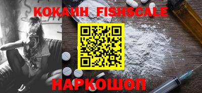 дурь Кимры