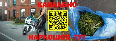 альфа пвп VHQ Кинель