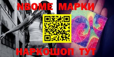 дурь Кимры