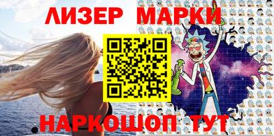 альфа пвп VHQ Кинель