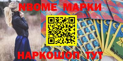 прущая мука Коммунар