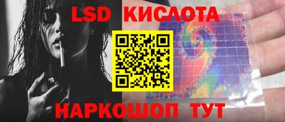 дурь Кимры