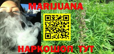 дурь Кимры