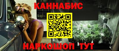 гашиш Кингисепп