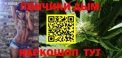 альфа пвп VHQ Кинель