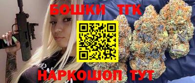 альфа пвп VHQ Кинель