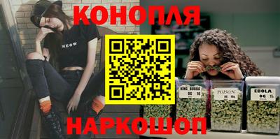 гашиш Кингисепп