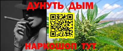 гашиш Кингисепп