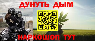 скорость mdpv Конаково