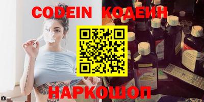 гашиш Кингисепп