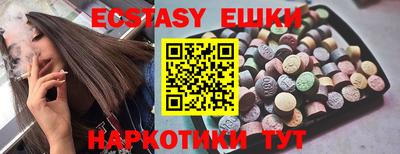 дурь Кимры