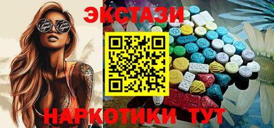 гашиш Кингисепп