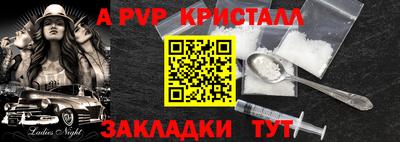 дурь Кимры