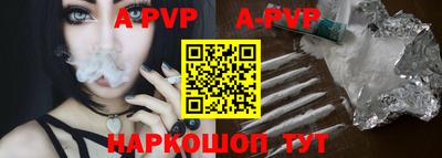 дурь Кимры