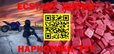 гашиш Кингисепп