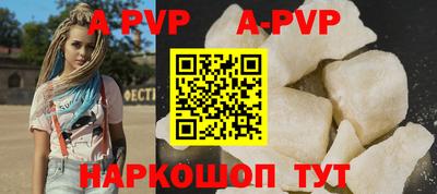 гашиш Кингисепп