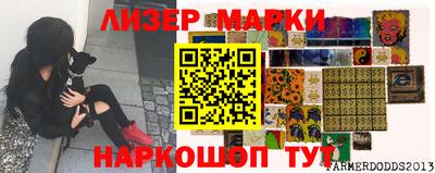 гашиш Кингисепп