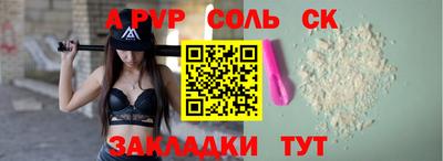 дурь Кимры