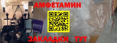 гашиш Кингисепп