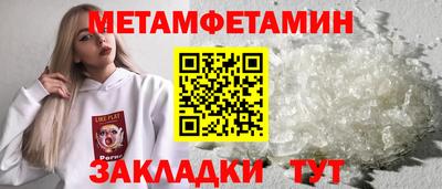 дурь Кимры