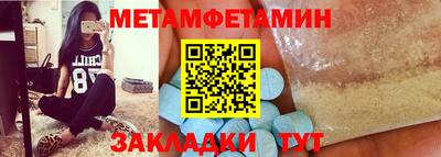 альфа пвп VHQ Кинель