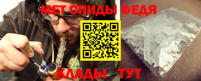 дурь Кимры