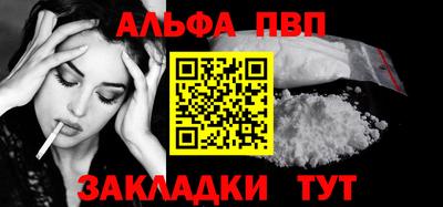 гашиш Кингисепп