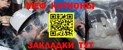MDMA Комсомольск-на-Амуре