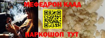 гашиш Кингисепп