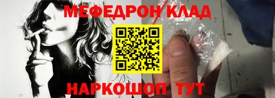 дурь Кимры