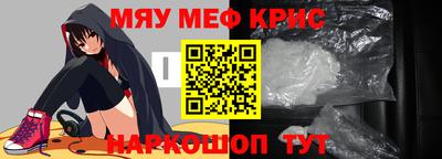 дурь Кимры