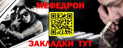 гашиш Кингисепп